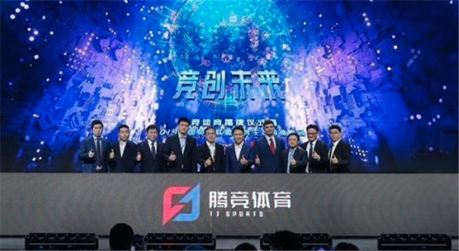LOL和DOTA进入奥运会有多难?德奥组委主席