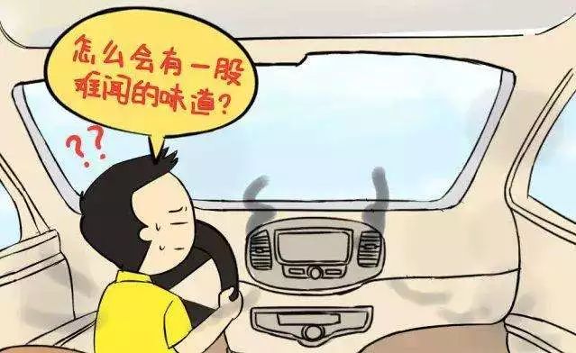开车咳嗽头晕原来是因为空调滤芯!