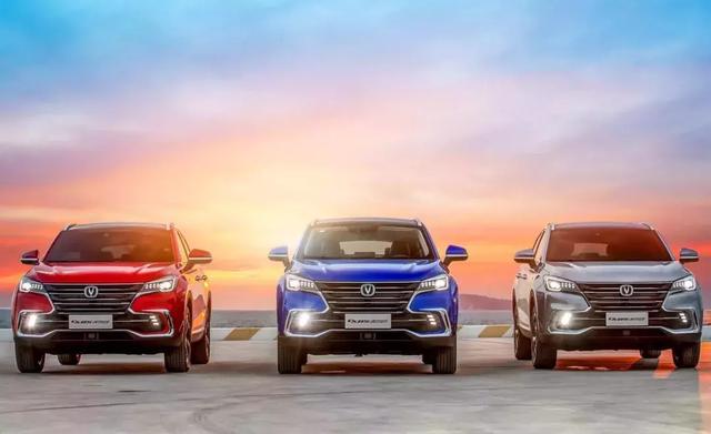 注定C位主角?CS85 COUPE开启长安汽车双序列时代!