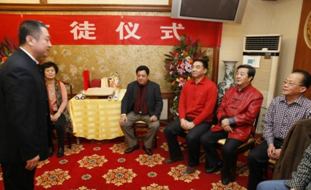 相声名家李金斗参加弟子收徒仪式!