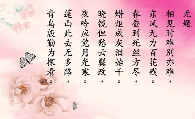 云长一只性随和猜一成语_成语故事图片(3)