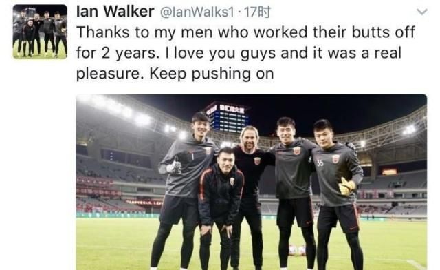 国足主力门将被传有望加盟德甲?曾在亚洲杯上