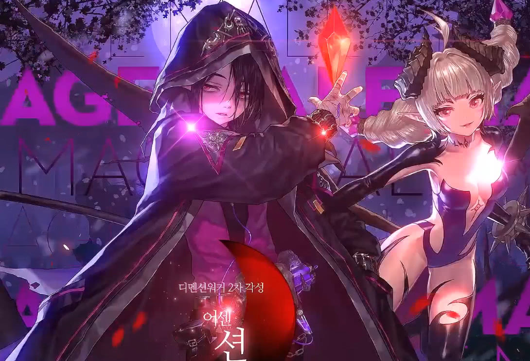 dnf二觉职业排行_DNF:全职业3觉外观排名!剑帝问鼎第二,男鬼剑士未挤进前十