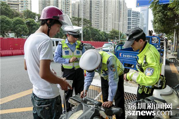 罚款2000元拘留10天！今天深圳这名电动车“拉客仔”亏大了
