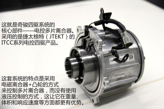 日产奇骏单月销量23000+，领跑合资SUV，它有何出众的地方？