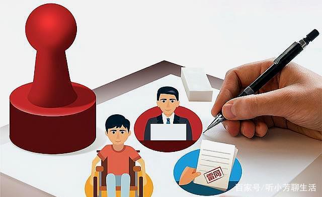 事业单位参公中,工人身份也就是工勤编制的人