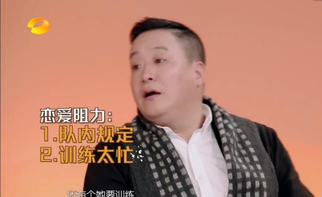 傅园慧好友想撮合她和宁泽涛!傅爷:不太可能了