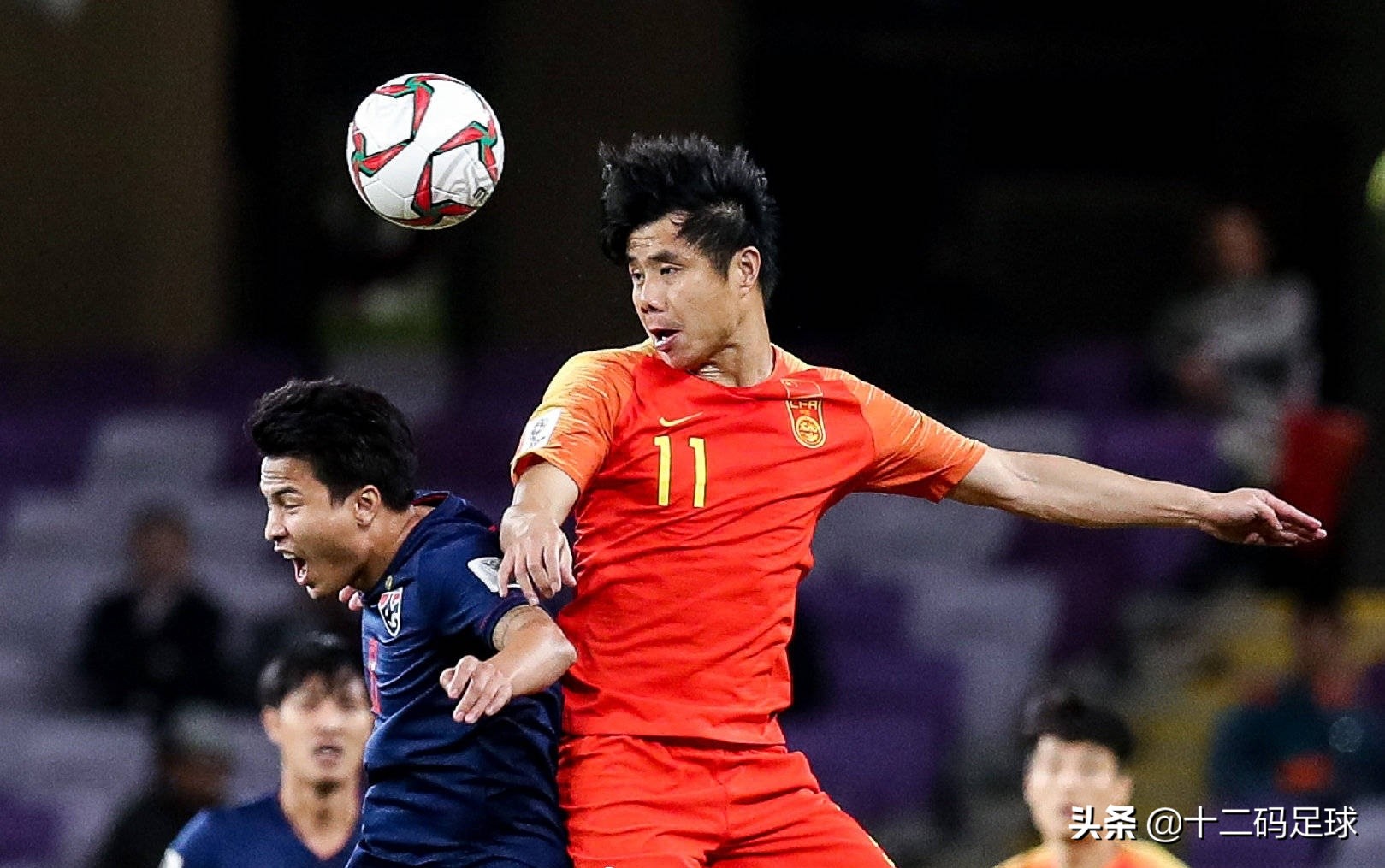 变阵!中国队VS伊朗首发阵容曝光:张琳芃停赛