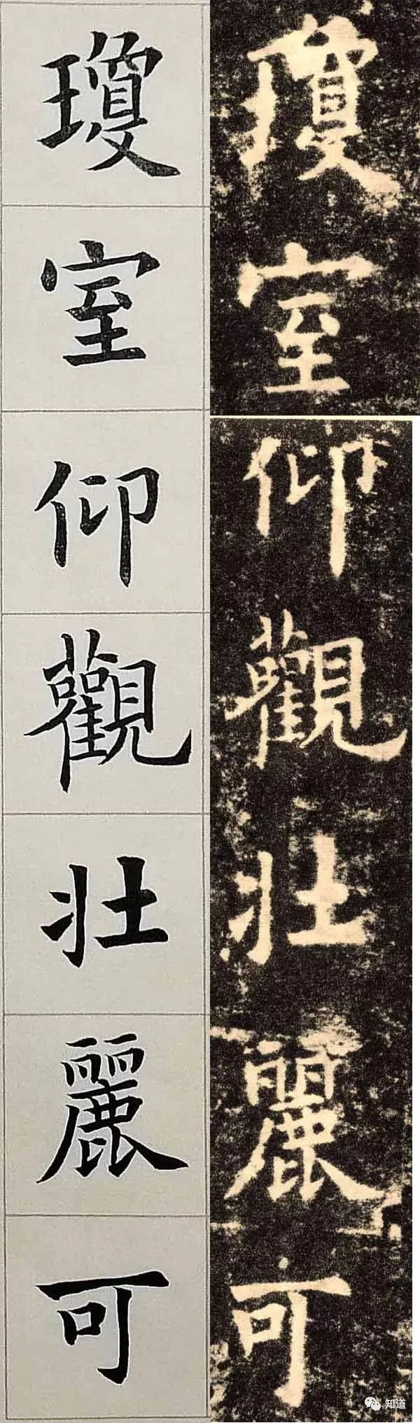 鞍山衡业集团董事长(2)