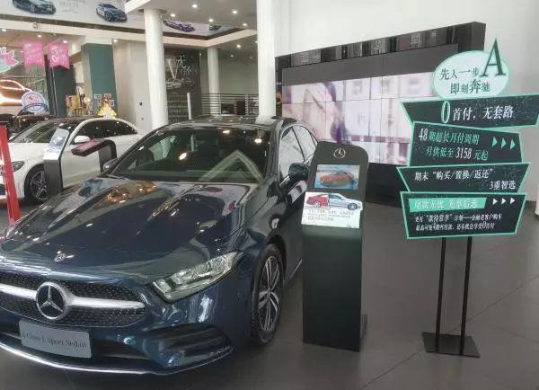 今天，西安利之星正常经营，奔驰再致歉