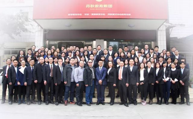 成都2018高考三诊划线来了!看看你排全市第几