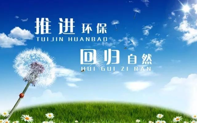 未来10年发展趋势!清洁供暧改造以煤改电为
