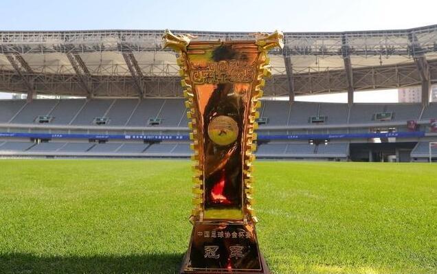 2019足协杯首轮,参赛的广东球队大多需要客场