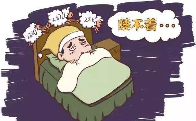 凌晨3到4点醒后一直睡不着,是怎么回事?你可能得了这五种病