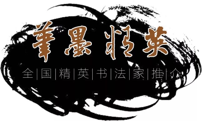 黭 ֥־Ȥߡ͢鷨