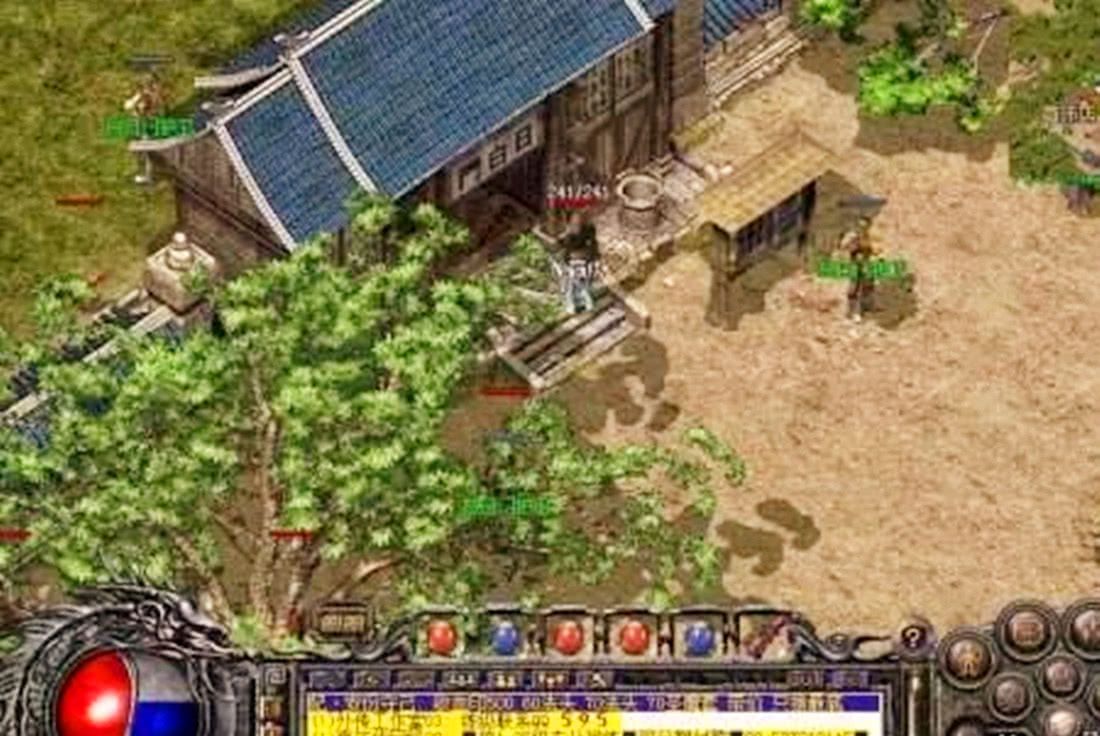 三界传说传世私服