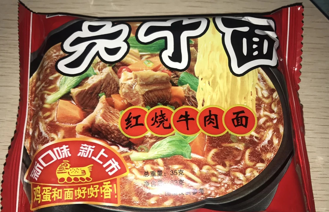 00后没见过的5款"方便面",白象,六丁目纷纷上榜