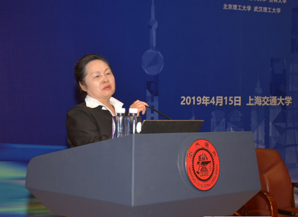 聚焦高质量发展 2019中国(上海)智能和新能源汽车峰会隆重举行