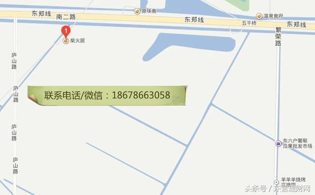 东营首家亲子农庄 五一和小松鼠来场亲密约会吧!