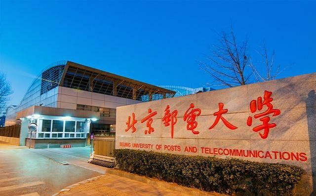 中国大学考研率排行榜_全国93所大学考研率排行榜