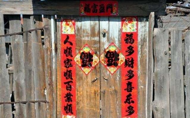在农村,农民贴对联常贴"六畜兴旺",但这其中都指啥你知道吗
