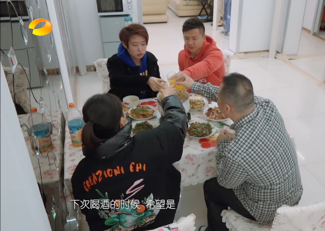 陈一冰分手8年再提何雯娜!怪两人性格太强势