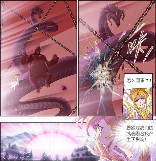 斗罗大陆：那一场献祭，泰坦巨猿含泪痛哭，天青牛蟒怒撕黑暗之蚀