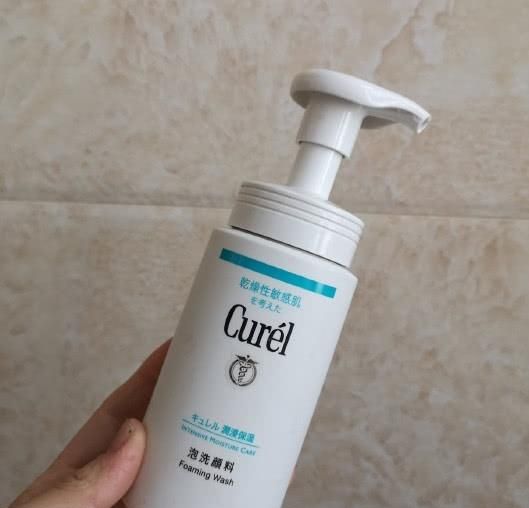 初源漾洗面奶有味道吗，最近这味道刺不刺鼻？