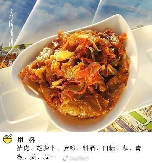 发芽的土豆可以吃吗有没有毒