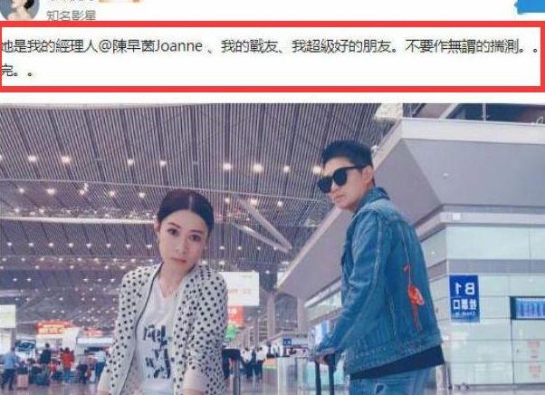 佘诗曼回应出柜,一句话道出事情真相,网友:单身