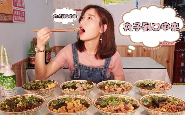 比大胃王密子君朵一还能吃但是身高170