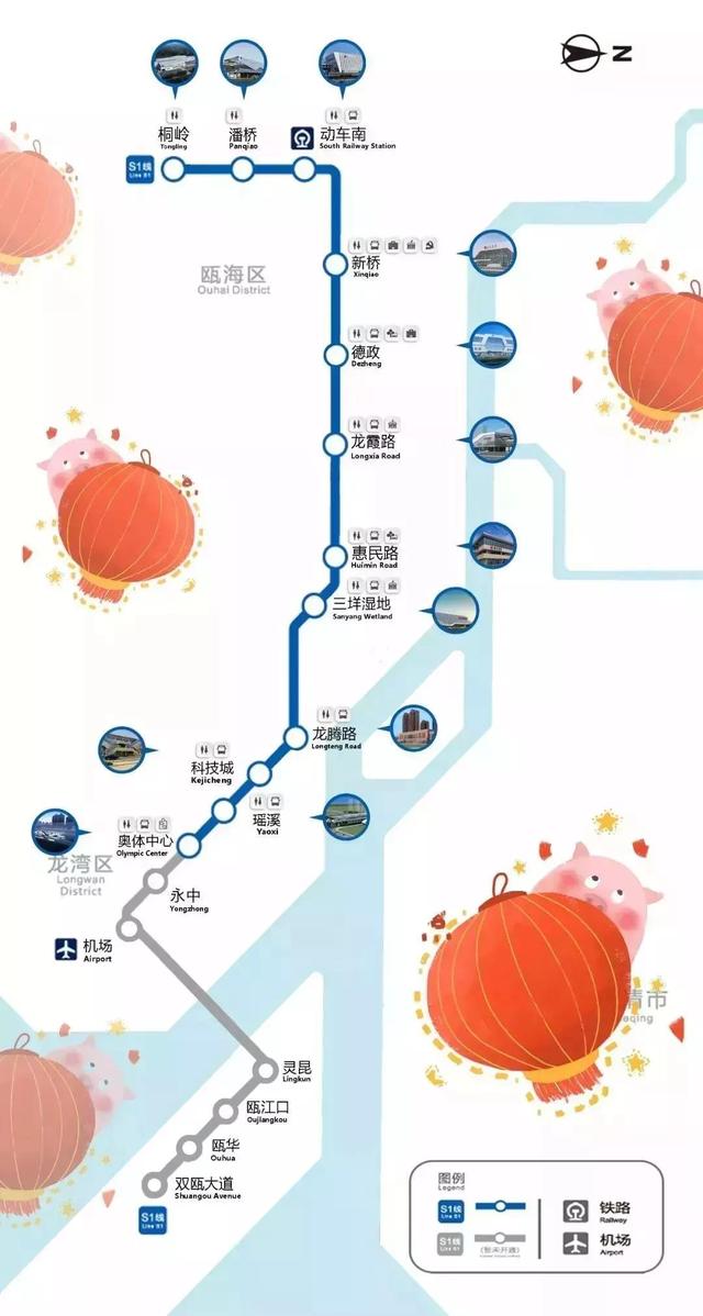 温州s1开通后,周末游玩不重样!逛吃逛吃根本停不下来