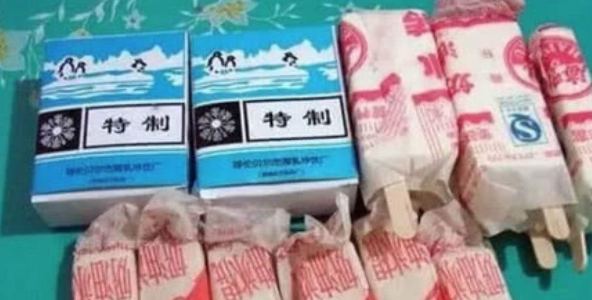 这些80后小时候最喜欢的零食,你要是没吃过就真不算是