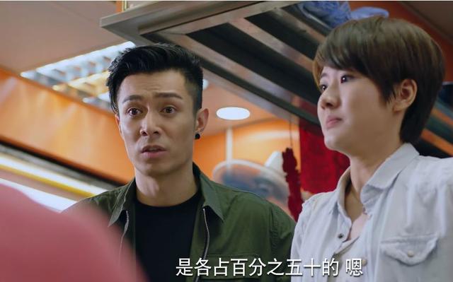 《再创世纪》两位90后内地配角,可看出香港演