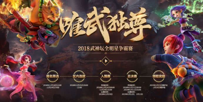 风云什么幻成语_成语故事简笔画(5)