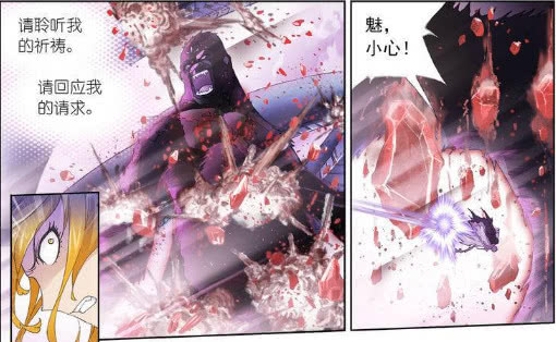 斗罗大陆：那一场献祭，泰坦巨猿含泪痛哭，天青牛蟒怒撕黑暗之蚀