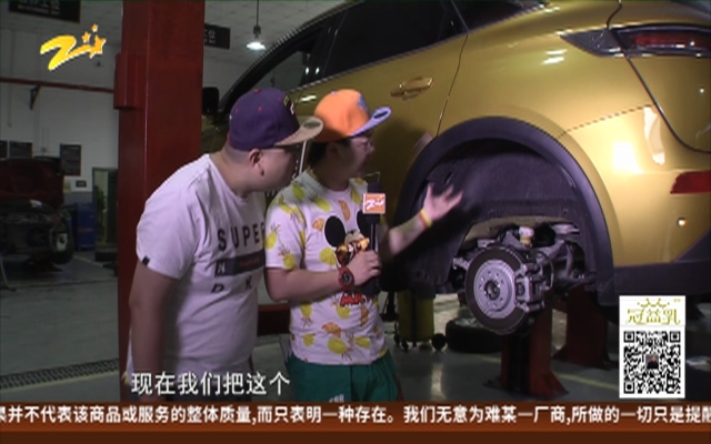 小强实验室：入门豪华SUV悬架对比（下）