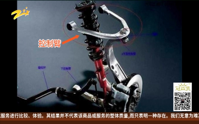 小强实验室：入门豪华SUV悬架对比（上）