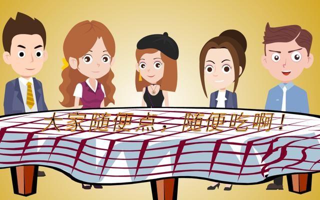 跟下属去喝酒时,主管该请客吗?高情商的人都注