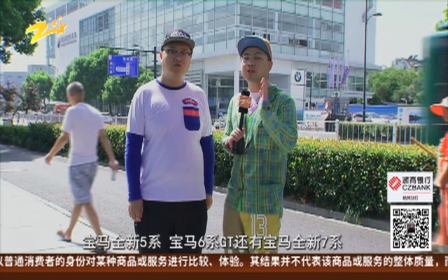 国产自主品牌SUV后悬架调查（上）