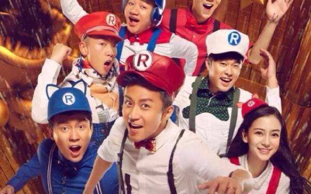 奔跑吧在线观看第七季