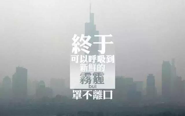 绿家人口罩_戴口罩的卡通图片(2)