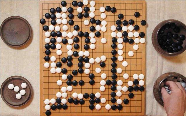 中国古代的“琴棋书画”四艺，其中“棋”指的是什么呢？