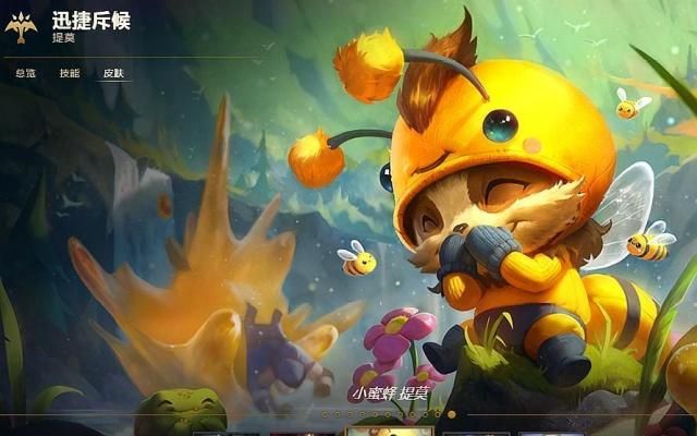 十国英雄联盟投注官网- 英雄联盟投注中心- 英雄联盟下注盘口英雄联盟