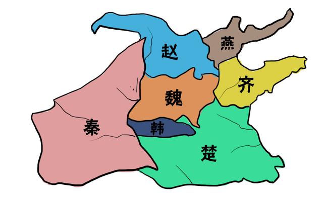同样是战国七雄,为何后世建国者,没一人选"韩"做国号?