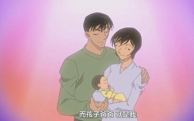 青山自爆《柯南》里情侣几乎全是初恋和青梅竹马,除了这一对