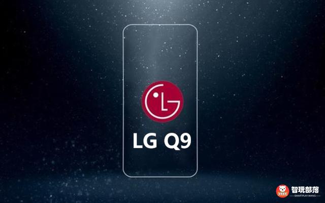 9手机新品曝光:竟然搭载2016年高通骁龙821旗