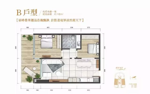 三亚保利财富中心，究竟有什么样的魅力？