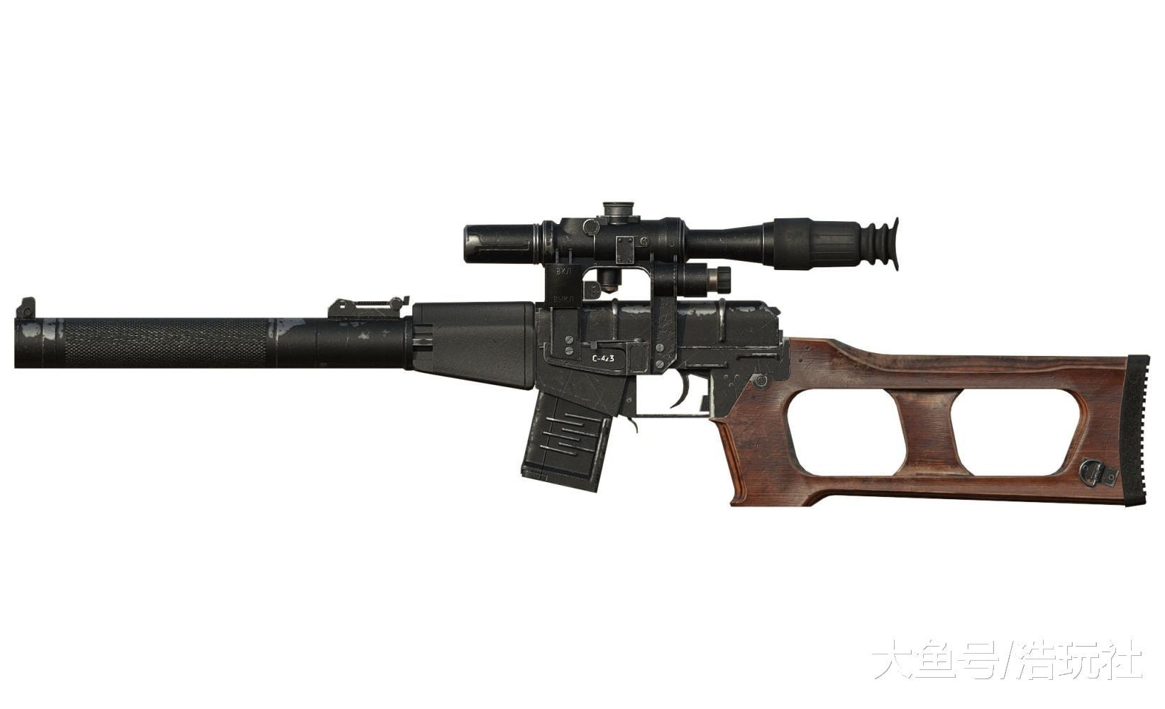 刺激战场: 你还觉得VSS很弱? 配合外挂把你打的不成人形!