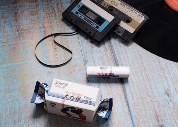 大白兔奶糖味润唇膏首批开售即被抢空, 二手交